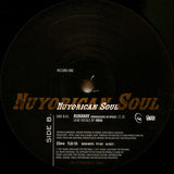 Runaway