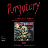 Purgatory · Maiden Japan