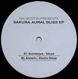 Sakura Aural Bliss EP (Limited Edition Vinyl Sampler)