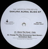 Sakura Aural Bliss EP (Limited Edition Vinyl Sampler)