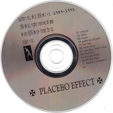 MCMLXXXIX-MCMXCV (1989-1995) Past ... Present
