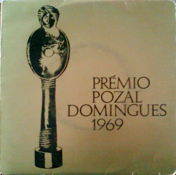 Prémio Pozal Domingues 1969
