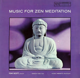 Music For Zen Meditation (And Other Joys)