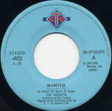 ウォンテッド = Wanted