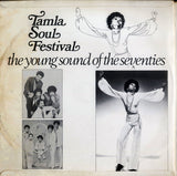 Tamla Soul Festival