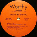 Mulatu Of Ethiopia