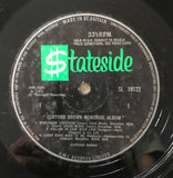 Clifford Brown Memorial Album