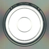 The Baddest Of George Thorogood And The Destroyers