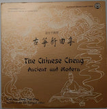 The Chinese Cheng, Ancient And Modern
