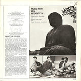 Music For Zen Meditation (And Other Joys)