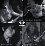 Når Hjertene Varmer