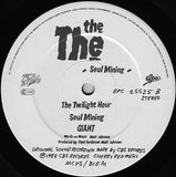 Soul Mining
