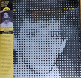 Words & Music, May 1965