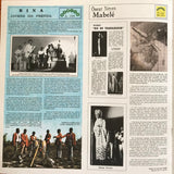 Angola Soundtrack 2 - Hypnosis, Distortion & Other Innovations 1969 - 1978