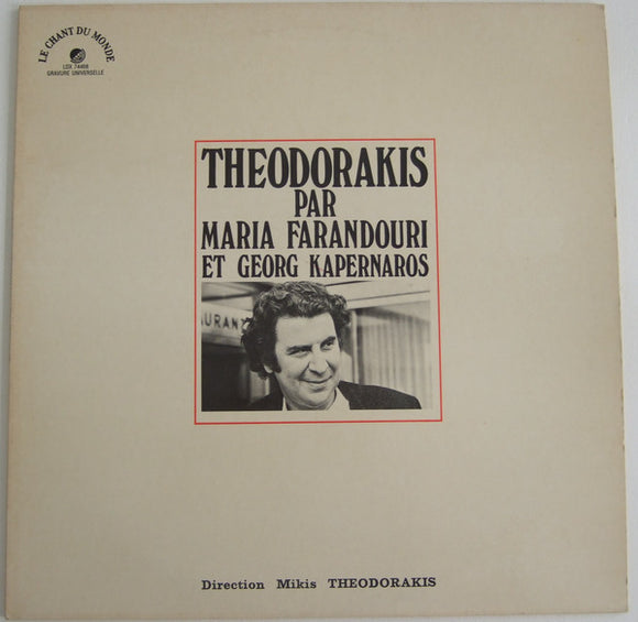 Theodorakis Par Maria Farandouri Et Georg Kapernaros
