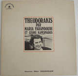 Theodorakis Par Maria Farandouri Et Georg Kapernaros