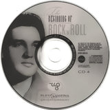 The Beginning Of Rock 'N' Roll