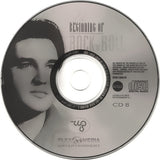 The Beginning Of Rock 'N' Roll