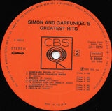 Simon And Garfunkel's Greatest Hits