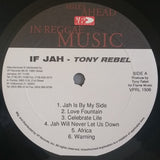 If Jah