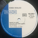 Hada Raykoum