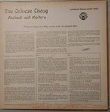 The Chinese Cheng, Ancient And Modern