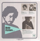 Another Self Portrait (1969-1971): The Bootleg Series Vol. 10