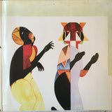 Innervisions