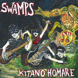 Kitano Homare