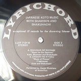 Japanese Koto Music With Shamisen & Shakuhachi