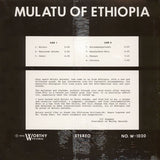 Mulatu Of Ethiopia