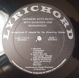 Japanese Koto Music With Shamisen & Shakuhachi