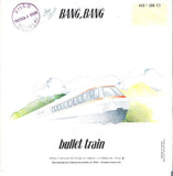 Don't Hold Back My Bullets