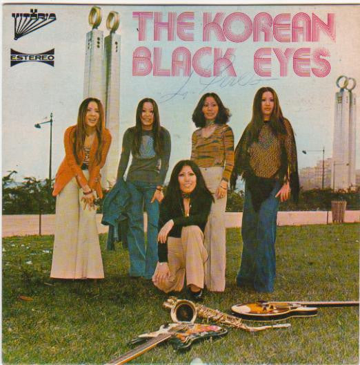 The Korean Black Eyes‎