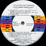 (If Loving You Is Wrong) I Don't Want To Be Right