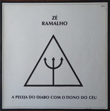 A Peleja Do Diabo Com O Dono Do Céu