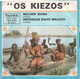 Mulher Idosa / Merengue Baixo Maluco