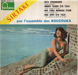 Sirtaki