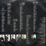 Dance To The Holy Man