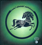 The Dark Horse Years 1976 - 1992
