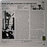 Highway 61 Revisited