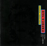 The Dark Horse Years 1976 - 1992