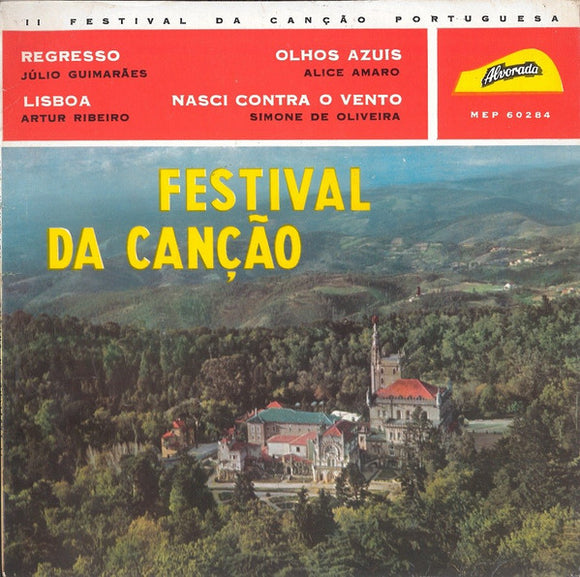 II Festival Da Canção Portuguesa