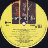 Story Of The Stones