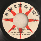 I Tried To Understand