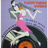 Tchou Tchou Combo