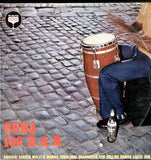 Cuba 100 Years Of Rhythm & Rum