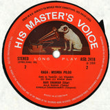 Raga Nata Bhairav · Raga Mishra Piloo