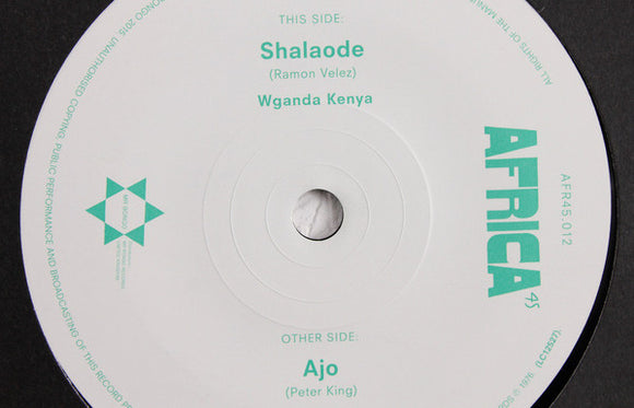 Shalaode / Ajo