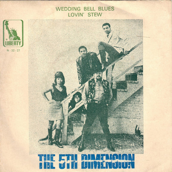 Wedding Bell Blues / Lovin' Stew